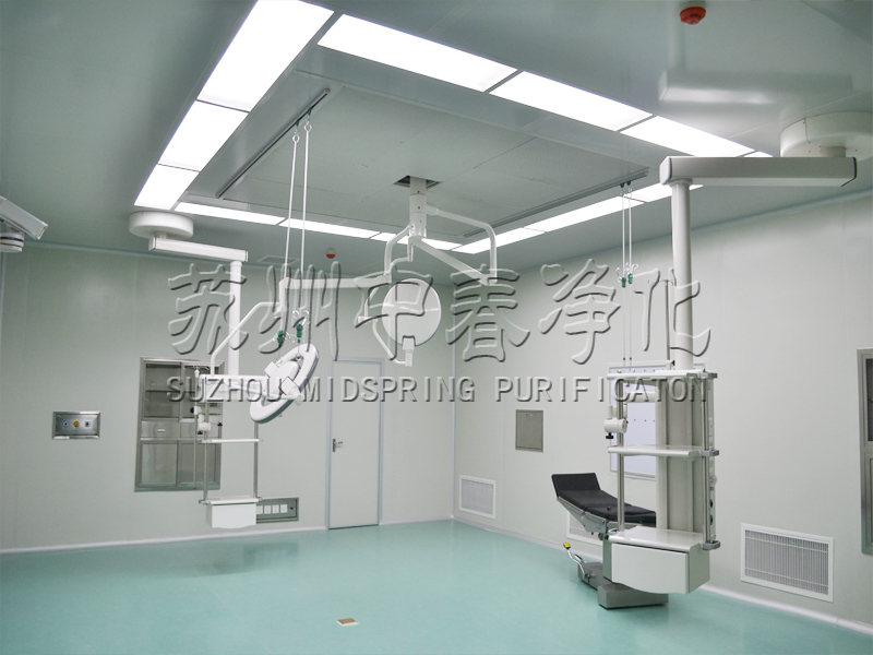 層流手術(shù)室的設(shè)計和發(fā)展趨勢
