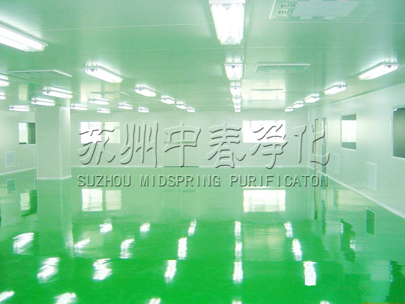 潔凈廠房?jī)艋こ淘O(shè)計(jì)特點(diǎn)